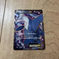 ラティオスEX SR XY6 エメラルドブレイク 082/078 - メルカリ