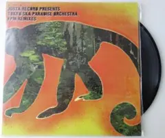 2025年最新】美しく燃える森 奥田民生の人気アイテム - メルカリ