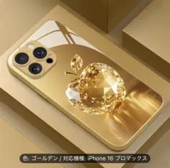 iPhone 16 Pro Max用のスマートフォンケース