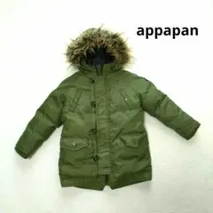 ゴートゥーハリウッド コート