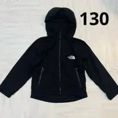 ノースフェイス　薄手ジャケット　ブラック　130