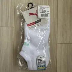 Item thumbnail for item 1dee2c1e-ca15-44ba-b70d-7c27d3947f88