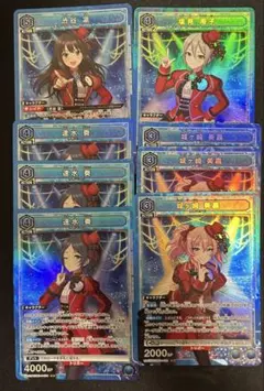 ユニオンアリーナ 青 シンデレラガールズ ガルフロ デッキパーツセット
