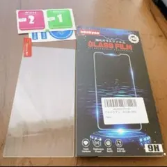 Item thumbnail for item ed58dc72-b85f-4c2d-b037-c78cd464ea2a