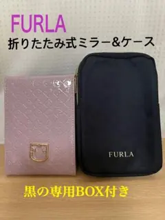 新品・未使用 FURLA 折りたたみ式ミラー&ケース 専用BOX付き