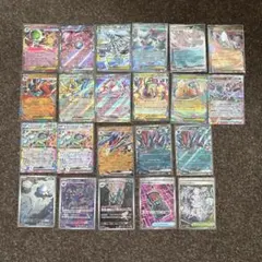 ポケカMEGAドリームex AR、SR、MA、RR 22枚セット