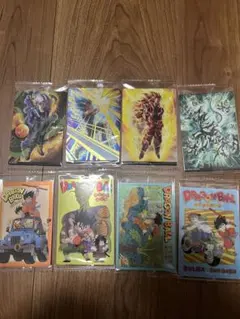 ドラゴンボール ウエハースカード 8枚セット