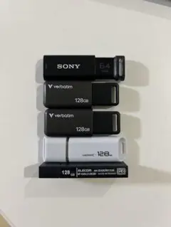 お買得❗️USBメモリ 128GB×4 64GB×1 まとめ売り