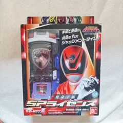 レトロ商品 ジャスピオン ビームスキャナーガン 匿名発送 - メルカリ