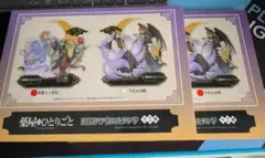 ま*ゆ様 【新品未開封】薬屋のひとりごと BIGアクリルスタンド セット