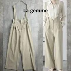 ♪ラジエム　La-gemme サスペンダー付き　ワイドパンツ　サロペット