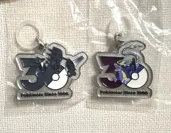 ポケモン 30周年 メタルチャーム ネクロズマ ミライドン