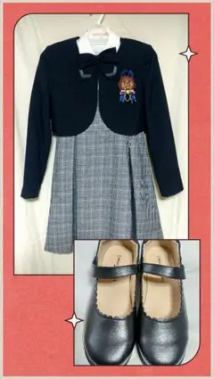 小学生卒業式(+靴と靴下)150フォーマルワンピース&ボレロ