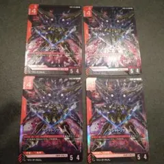 美品 クシャトリヤ LR＋ パラレル LR付き ニュータイプライジング GCG