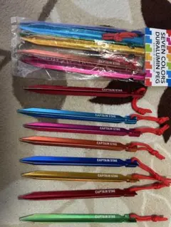 Item thumbnail for item bbea16be-366a-4486-8bc8-eab77e9a2a75