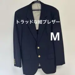 メンズ　ネイビー シングルブレスト ブレザー　Mサイズ