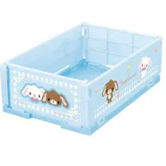 サンリオキャラクターズ ミニおりたたみコンテナ シュガーバニーズ