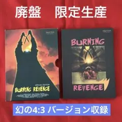 Item thumbnail for item 5a5e8021-21c5-4947-b9d2-b493b9d9ca62