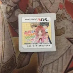 ※返信遅め※様 リクエスト 3点 まとめ商品