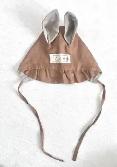 【ASH Generation】SQUIRREL BONNET 47