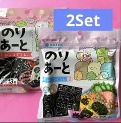 キャラ弁応援‼︎ のりアート のりあーと【すみっコぐらし海苔＊2袋】のサムネイル
