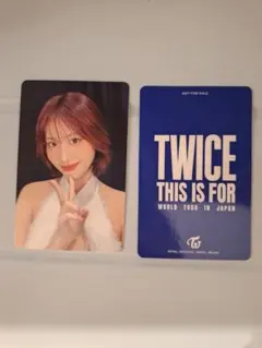 TWICELIGHTS 2019 ジヒョ ランダムトーディングカード - メルカリ