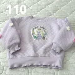 ラプンツェル　チュール付き　トレーナー