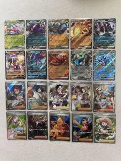 2026年最新】ポケモンカード 引退の人気アイテム - メルカリ