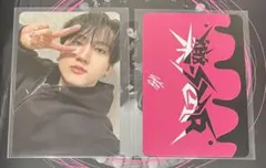 スキズ Stray Kids 樂STAR POPUP トレカ 特典 チャンビン