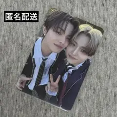 ALD1 サンウォン　リオ　サンリオ　ユニット　トレカ