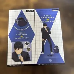 ハイキュー!! きゃらくたぶるステッカーズ 影山飛雄