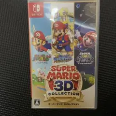 2025年最新】スーパーマリオ 3Dコレクション -Switchの人気