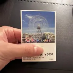 ゆき様〉ウィッグオーダー専用ページ - メルカリ