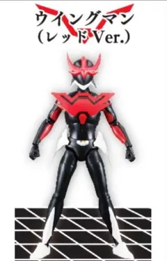 スタジオソータ 1/12可動フィギュアシリーズ ウイングマン レッド