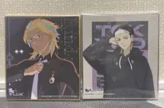 東京リベンジャーズ 灰谷兄弟　ミニ色紙セット