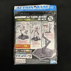 Item thumbnail for item fdc0e36f-7390-401c-8944-ba6970b62968