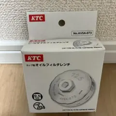 Item thumbnail for item 2068dbe4-a207-487a-89ec-677590bbb354