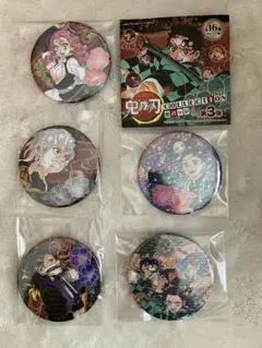 2025年最新】鬼滅の刃コレクション缶バッジ第3弾の人気アイテム