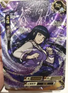 美品】 NARUTO 春野サクラ ホログラムレア トップレア KAYOU 公式