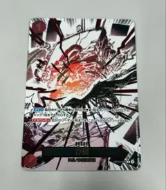 ☆神避 パラレル PSA10☆他トレカ PSA10鑑定済】神避【パラレル】《赤》 パラレル版OP10-019 販売