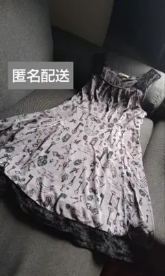 匿名配送 axes femme アンティーク柄 ワンピース Мサイズ