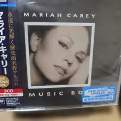 cd box