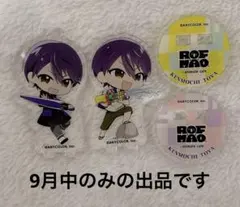 剣持刀也 アクリルスタンド