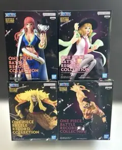 ワンピース　バトルレコードコレクションフィギュア　　計4体セット