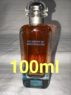 15 エルメス 地中海の庭 パフュームド ボディローション 200ml No2 15 エルメス 地中海の庭 パフュームド ボディローション 200ml No2