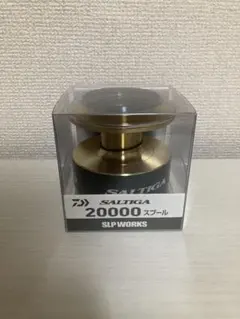 2026年最新】ソルティガ20000スプールの人気アイテム - メルカリ