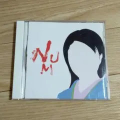 ナンバーガール / NUM-HEAVYMETALLIC