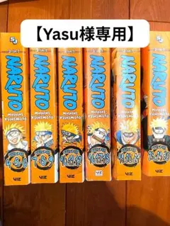 【Yasu様専用】（NARUTO 3-in-1）6冊セット