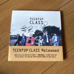 直筆サイン入り】TEENTOP アルバムセット - メルカリ