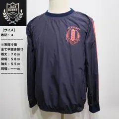 2026年最新】スニードジャックの人気アイテム - メルカリ